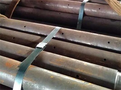 乌拉特中管棚管